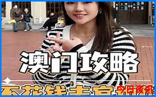 湖南旅游区景点大全