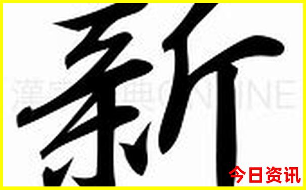 长春到贵州自助游攻略